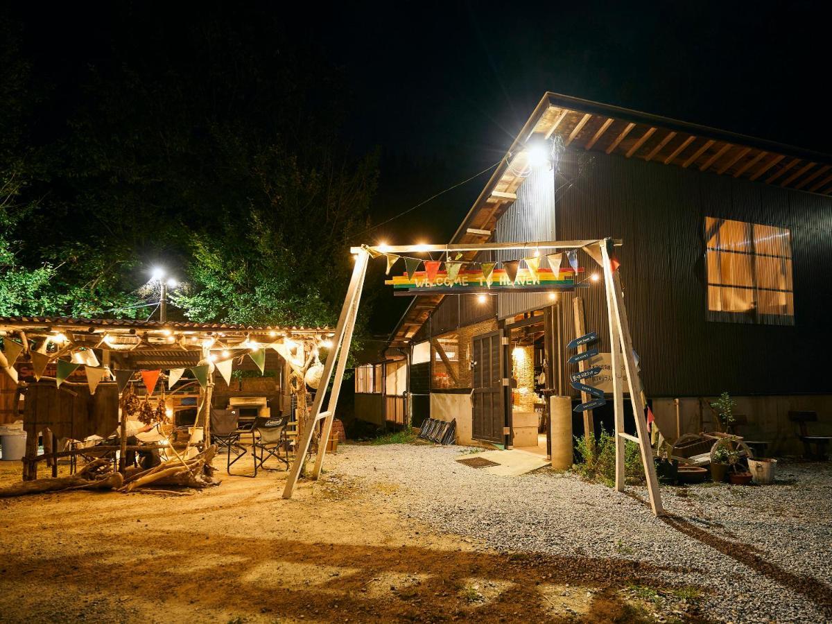 Lodge Kiyokawa Bungoono Екстериор снимка